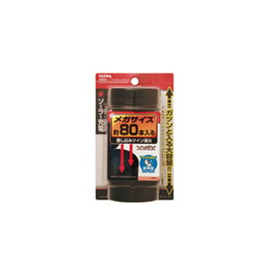 \[[ʃAbV3O W650 \[[[d cC΃^Cv SEIWA