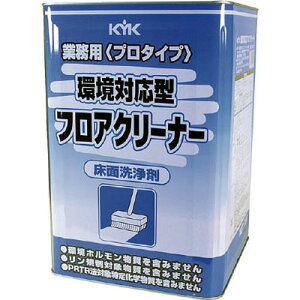 ���Ή��^�t���A�N���[�i�[ 18L 35180 KYK