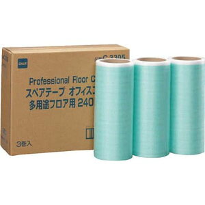 XyAe[vItBXRRprtAp240mm 3 C3305 jgY