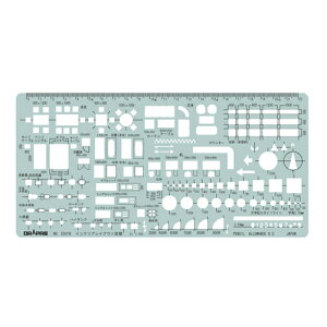 テンプレート インテリア 31‐501 E‐501 ドラパス