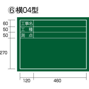 H 04^ uH H _v KB6Y04 ^W}