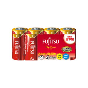 AJP2 HighPower i4{j LR14FH4S 4 FDK