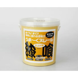【在庫限り】うま～くヌレール 5kg イエロー 日本プラスター