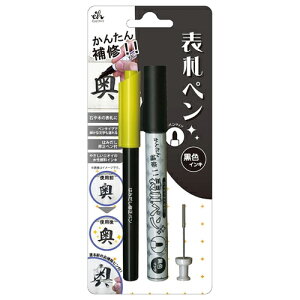 \Dy P-4g{1.5g CN RH