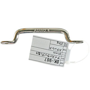 �A�C�X�g���b�vL�^6 BK-987 91mm �a�C�Y��