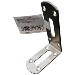 ⏕XeX NO101 BS-722 50×75mm aCY