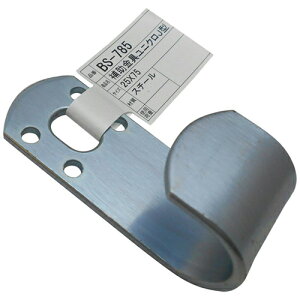 �⏕����j�N�� J�^ BS-785 25�K×75mm �a�C�Y��