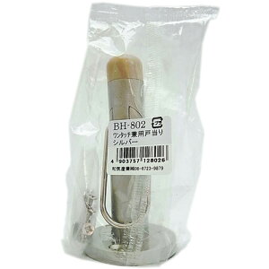 ^b`p˓ BH-802 Vo[ aCY