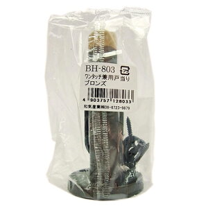 ^b`p˓ BH-803 uY aCY