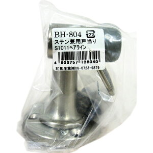 Xep˓ S1011 BH-804 wAC aCY