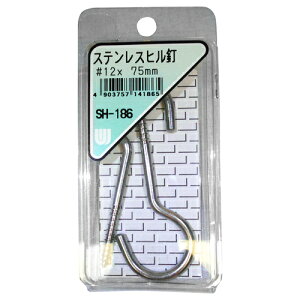 XeXqB SH-186 12×75mm aCY