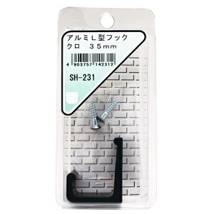 A~L^tbN SH-231  35mm aCY