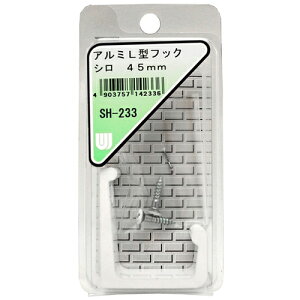 A~L^tbN SH-233  45mm aCY