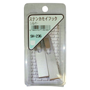 XeJCtbN SH-236 Vo[ aCY