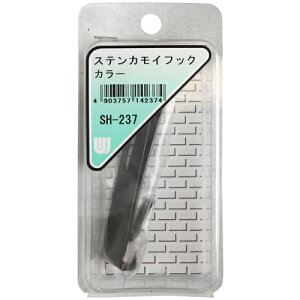 XeJCtbN SH-237 J[ aCY