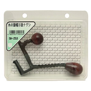 �؂̗t�X�q�|���i�Q�V SH-253 �a�C�Y��