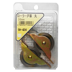 [[ˎ  SH-424 36mm aCY
