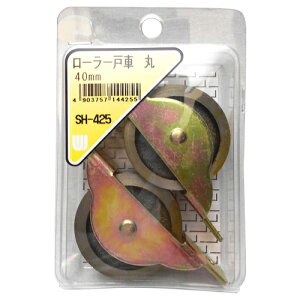 [[ˎ  SH-425 40mm aCY