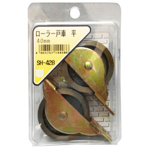 [[ˎ  SH-428 40mm aCY