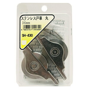 XeXˎ  SH-430 36mm aCY