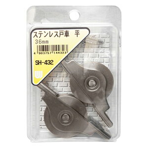 XeXˎ  SH-432 36mm aCY