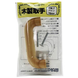 ؐ pC TW-007 76mm aCY