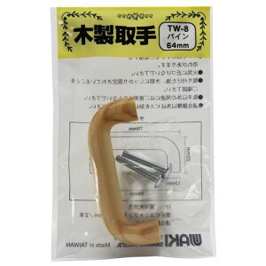 ؐ pC TW-008 64mm aCY