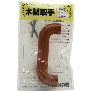 ؐ TW-017 _[NuE 76mm aCY
