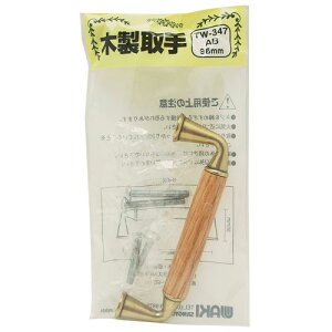 ؐ TW-347 AeBbNuX 96mm aCY