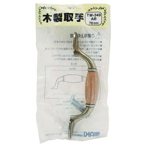 ؐ TW-349 AeBbNuX 76mm aCY