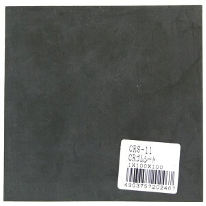 CRSV[g 1 CRS-11  1×100×100mm aCY