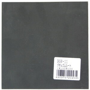 u`SV[g 1 BGS-11 aCY