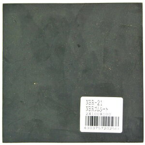 NBRSV[g 1 NBR-21  2×100×100mm aCY