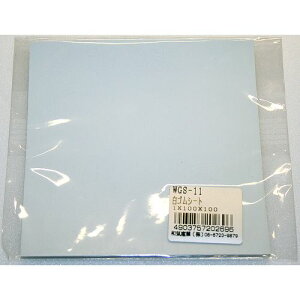 SV[g 1 WGS-11  1×100×100mm aCY