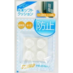 S \tgNbV ی^17.6mm 4 CN-005  17.6mm×9.6mm aCY