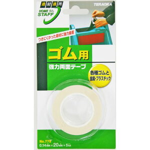 Sp  ʃe[v No.775 0.14mm×20mm×5m aCY