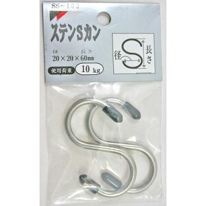 XeXSJ 2{ SS102 a20mm×20mm×60mm aCY