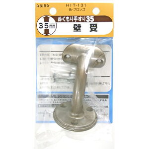 ʂ肷35  ǎ HIT131 uY aCY