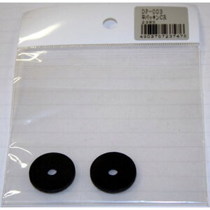 pbL CR 2 DP-003  23×5mm aCY
