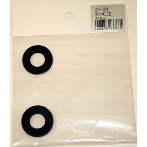 pbL CR 2 DP-024  26×13mm aCY