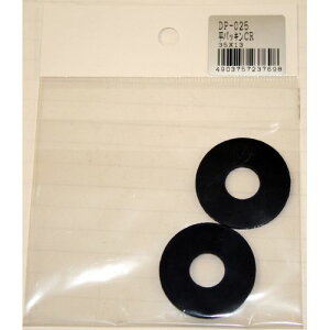 pbL CR 2 DP-025  35×13mm aCY