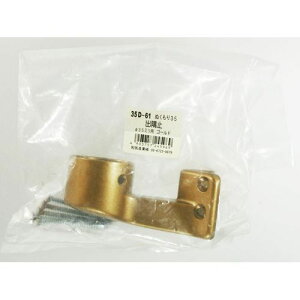 肷p ʂ肷 o~ 35mmp 35D-61 S[h aCY