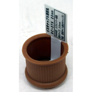 �C�X�L���b�vB �ی^ BC-275 ���� ���a28mm �a�C�Y��