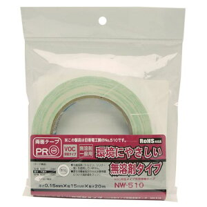VOC}^Cvʐڒe[v NW-510 0.15mm×15mm×20m aCY