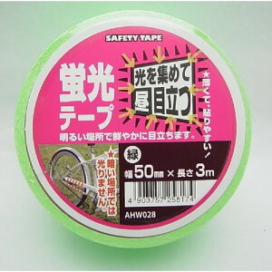 ue[v AHW028  50×3M aiai