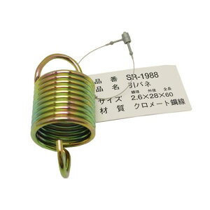 o Sol SR-1988 2.6×28×60mm aCY