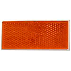 ���t���N�^�[(���˔�) Z-45 �I�����W 75×33×26mm �a�C�Y��