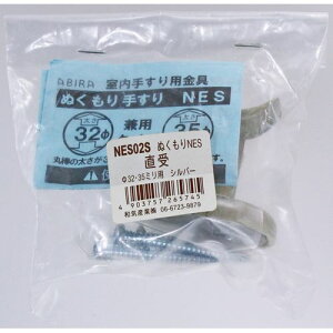 肷p ʂ肷  32E35mmp NES02S Vo[ aCY