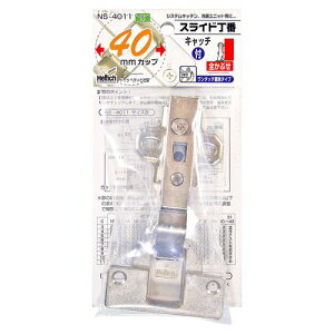 XCh SԂ Lb`t NS-4011 40mmJbv aCY