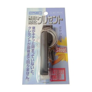 Yh~NZg YKKapTbVp iL-001 ubN aCY